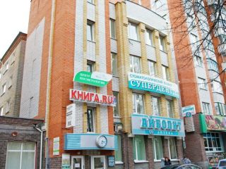 23 корпус 1 фото 1