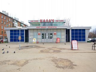 1А фото Чебоксары