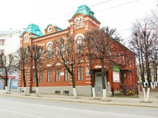 32 фото Чебоксары