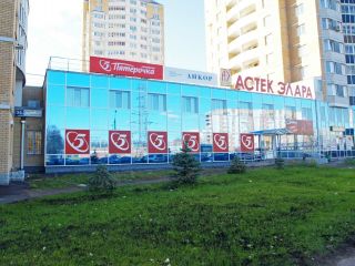 34А фото Чебоксары