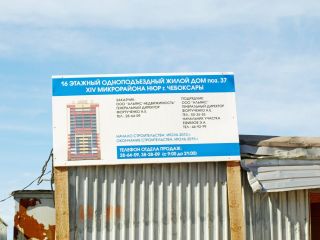 позиция 37 фото 4