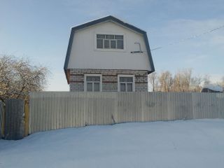 Продаю земельный участок фото 5 Село Кушниково