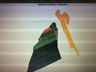 Продам земельный участок под индивидуальное жилищное строительство фото 2 Задонск