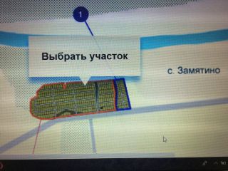 Продам земельный участок фото 2 Задонск