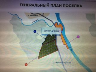 Продается земельный участок фото 2 Задонск