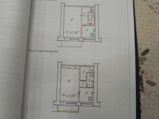 Продам комнату с мебелью взрослый собственник фото Волгоград
