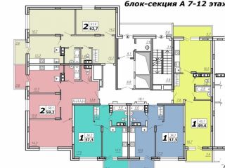 Продается трехкомнатная квартира фото Новочебоксарск