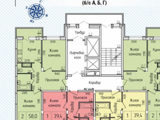 Продам двухкомнатную квартиру фото Новочебоксарск