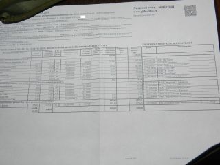 Продам комнату фото 11 Барнаул