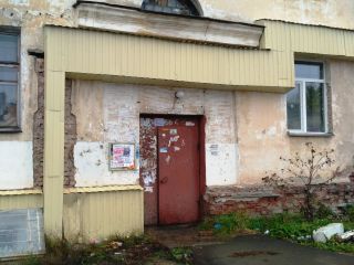 Продаю комнату фото 10 Архангельск