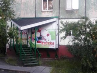 Продается 4 комнатная квартира фото 11 Архангельск