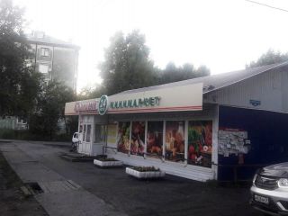 Продается 4 комнатная квартира фото 12 Архангельск