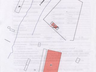 Продаю помещение под офис подведено электричество фото Архангельск