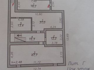 Продаю кирпичный дом документы на руках фото 9 Астрахань