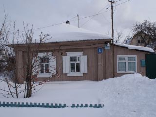 Продам зем участок есть баня в центре города фото Уфа