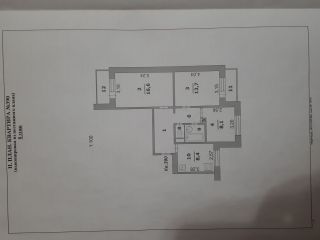 Продам трехкомнатную квартиру в отличном состоянии пластиковые окна фото 14 Белгород