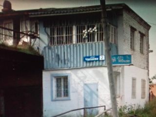 Продам нежилое помещение фото 7 Глазов