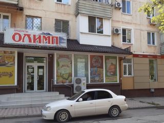 Продается помещение под магазин свежий ремонт документы в полном порядке фото 2 Евпатория