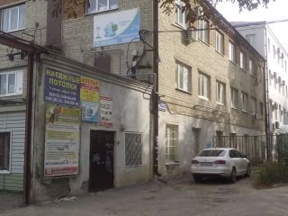 Сдам офис в Воронеже фото 6 Воронеж