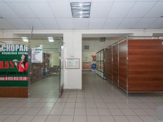 Продам нежилое помещение нуждается в косметическом ремонте фото 5 Бердск