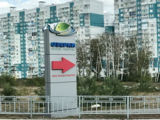 Продам 1 комнатную квартиру пластиковые окна фото 10 Воронеж