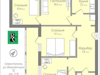 Продается 4 комнатная квартира установлены пластиковые окна свежий ремонт фото 20 Севастополь