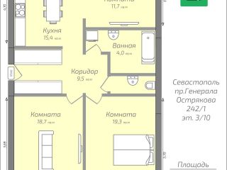 Продается 3 комнатная квартира видеонаблюдение свежий ремонт фото 20 Севастополь