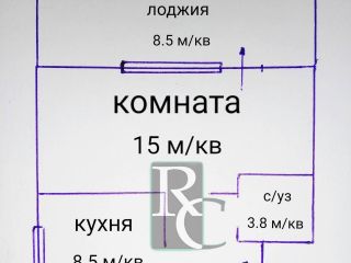 Продается 1 комнатная квартира есть документы фото 8 Севастополь