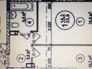 Продаю однокомнатную квартиру фото 11 Новомосковск