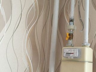 Продаю однокомнатную квартиру фото 18 Новомосковск