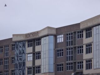 Продается студия с коммуникациями фото 2 Анапа