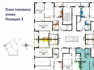 Продается 2 комн. квартира 68.3 м² на 5 эт. с индивидуальным отоплением видеонаблюдение фото Новочебоксарск