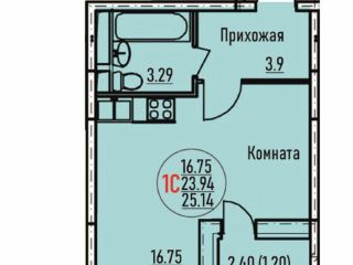 Продается студия фото Мытищи