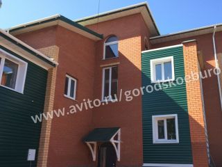 Продаю 3 комнатную квартиру фото Ульяновск