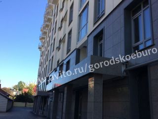 Продам трешку в центре города фото 3 Ульяновск