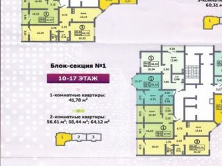 Продаю однушку экологически чистый район фото Оренбург