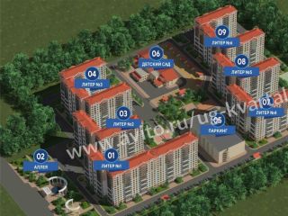 Продается однокомнатная квартира фото 4 Анапа