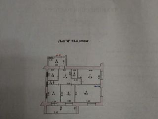 Продаю трехкомнатную квартиру с мебелью свежий ремонт фото 18 Ростов-на-Дону