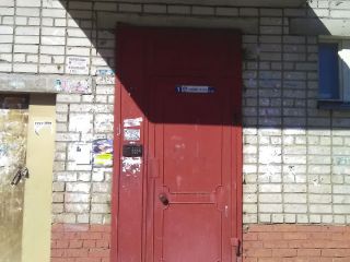 Продается трехкомнатная квартира свежий ремонт пластиковые окна фото 3 Ярославль