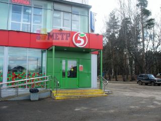 Продам 3 комнатную квартиру фото 7 Ярославль