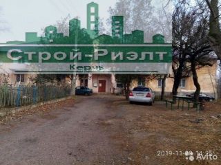 Продается 1 комнатная квартира торг уместен фото 3 Керчь