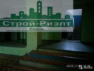 Продается 1 комнатная квартира торг уместен фото 6 Керчь