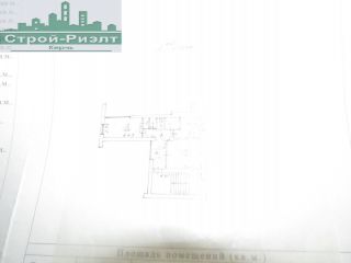 Продается двухкомнатная квартира фото 9 Керчь