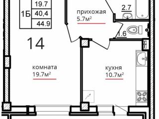 Продам 1 комнатную квартиру видеонаблюдение фото Псков