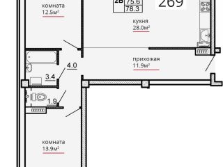 Продам 2 комнатную квартиру видеонаблюдение фото Псков