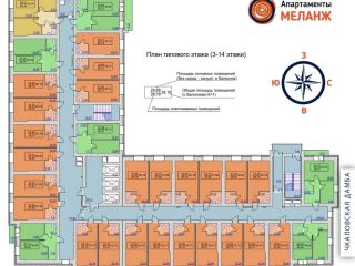 Продается 1 комн. квартира фото 4 Пермь