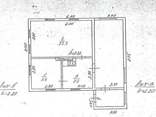 Продам кирпичный дом с плодоносящим садом документы на руках фото 8 Лесозаводск