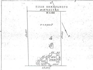 Продам кирпичный дом с плодоносящим садом документы на руках фото 9 Лесозаводск