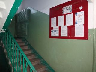 Продаю 1 комнатную квартиру фото 11 Архангельск