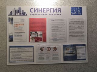 Продаю 2 комнатную квартиру фото 5 Архангельск